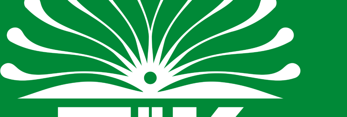 AH23-GOOGLE-BANNER-1200X630-ΓCo-1_logo_crop-1920×650